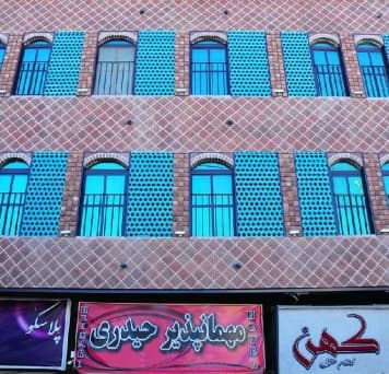 Shiraz-Heydary