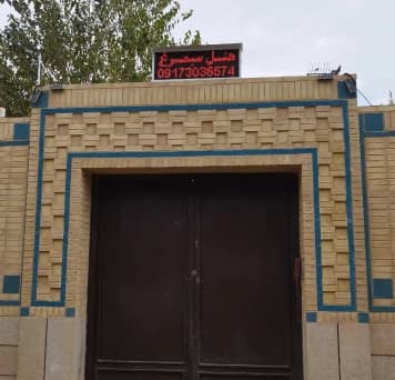 Shiraz-Simorgh